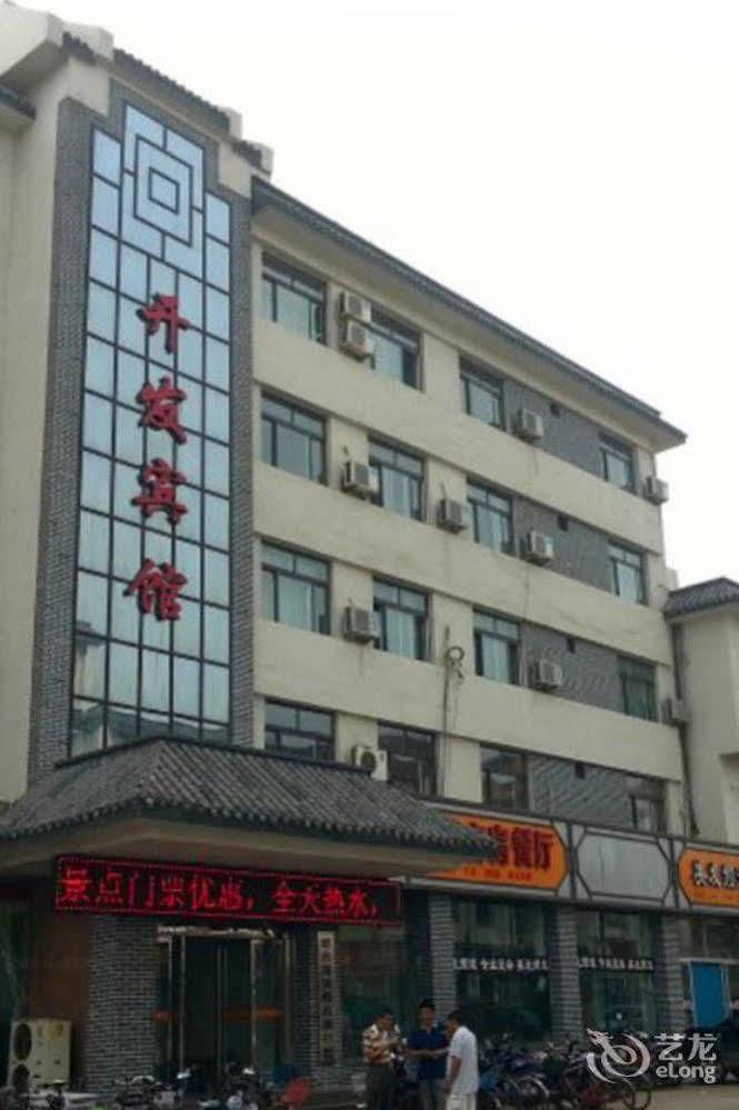 Penglai Kaifa Hotel Eksteriør bilde